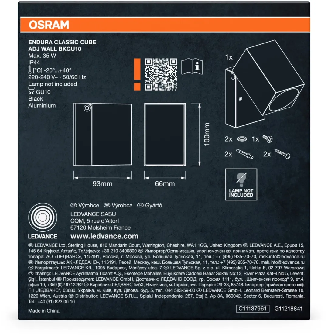 Osram Endura Classic Cube ADJ Wandlamp Zwart - GU10 IP44 - afbeelding 6 van 6