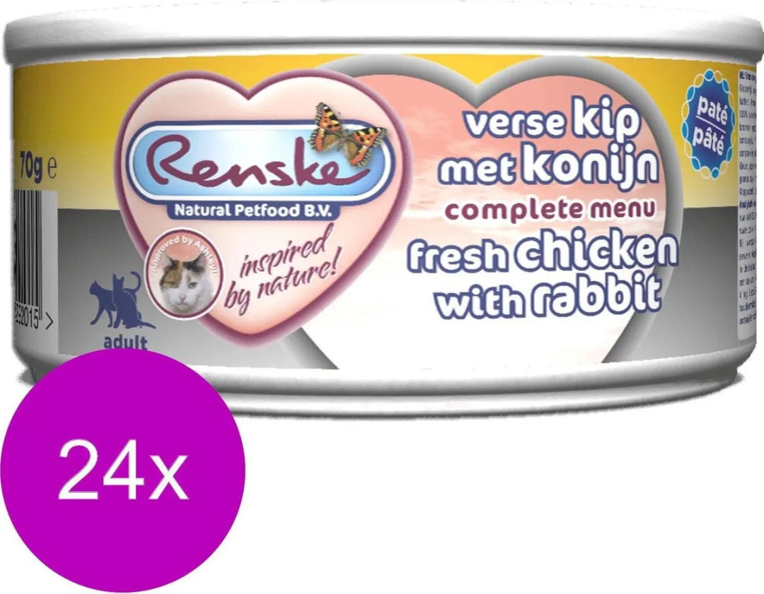Renske Kat Adult Verse 70g