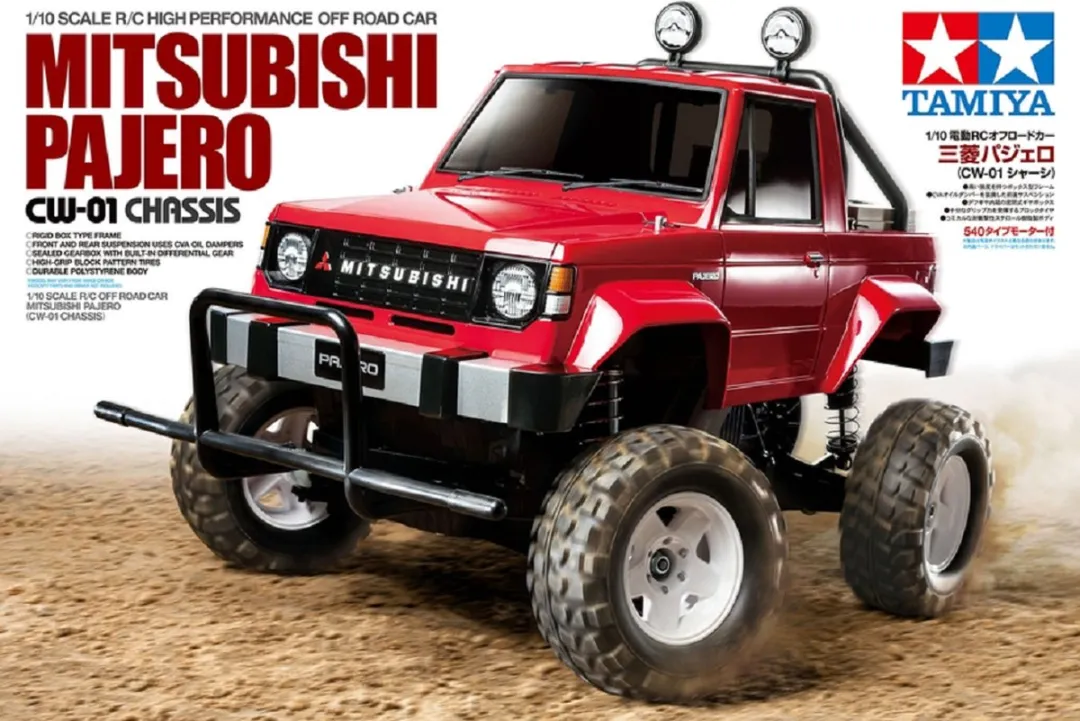 Tamiya CW-01 Mitsubishi Pajero Modelbouwpakket 1:10