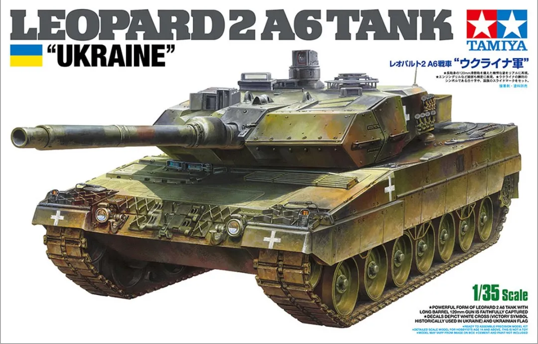 Tamiya 25207 Leopard 2A6 Tank Modelbouwpakket