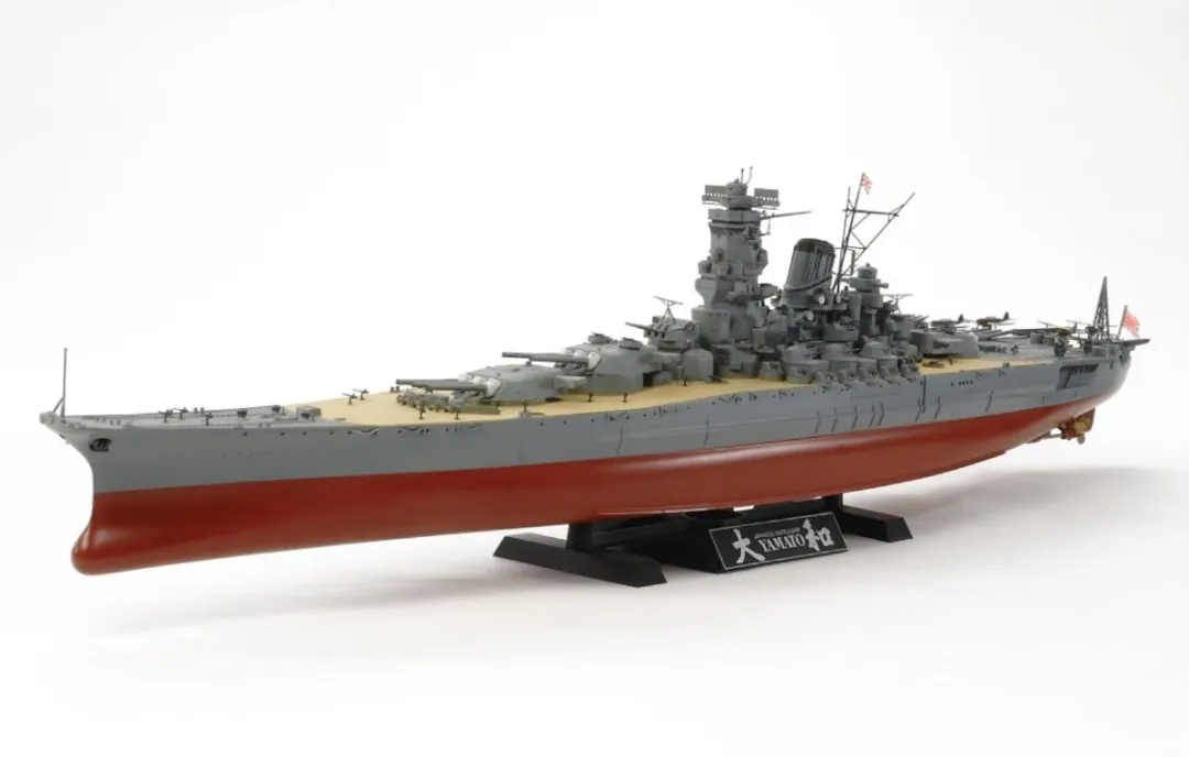 Tamiya 78030 Japanse Slagschip Yamato Modelbouwpakket 1:350 - Multi