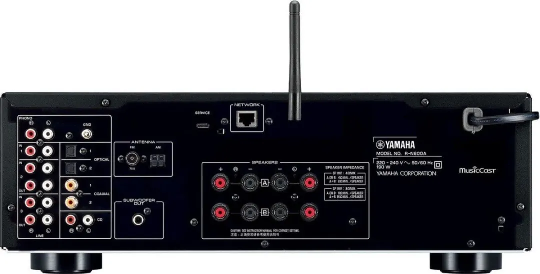 Yamaha R-N600A Netwerkreceiver - 175W - Zilver