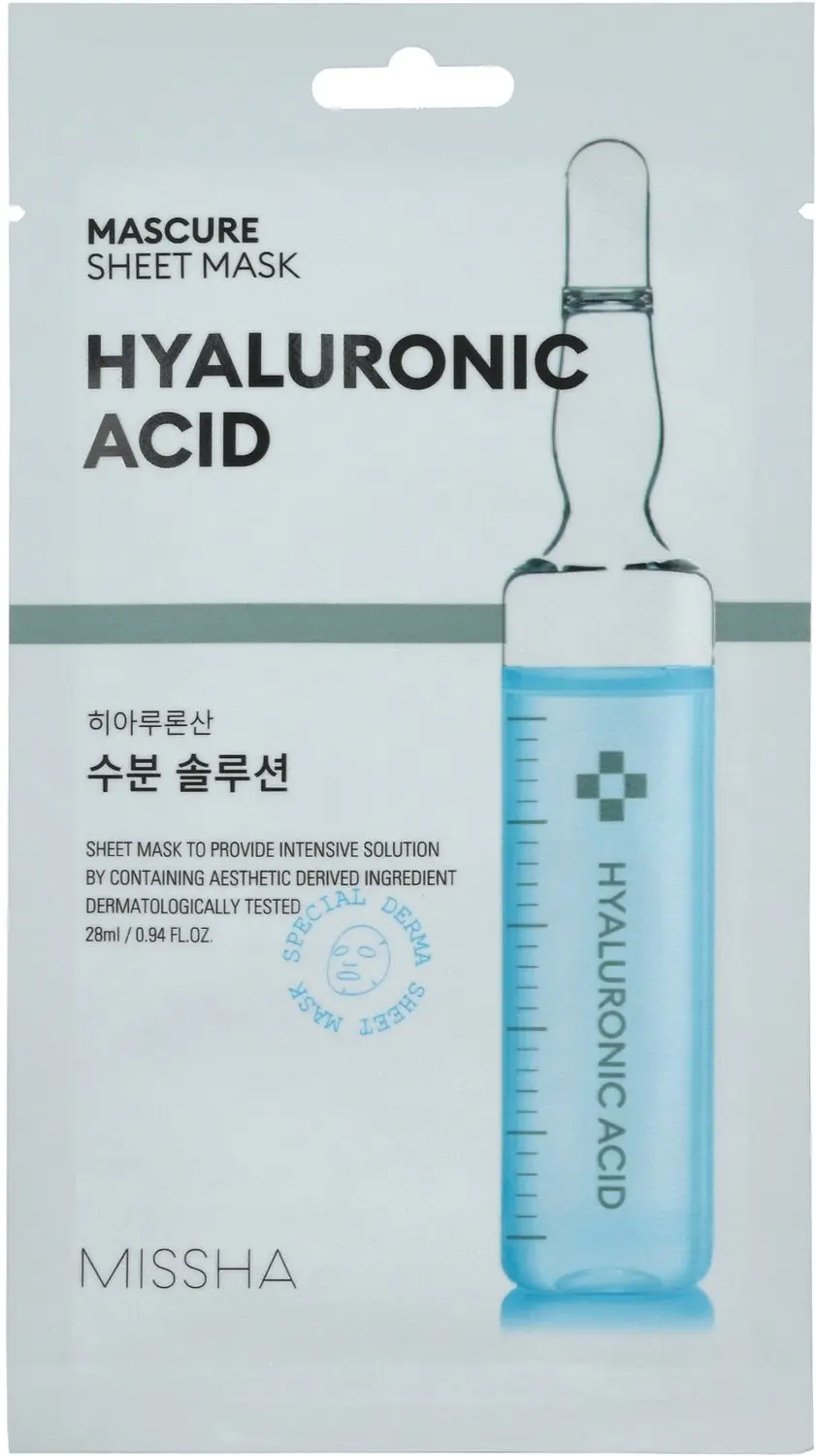 Missha Mascure Hydra Solution Sheet Mask
