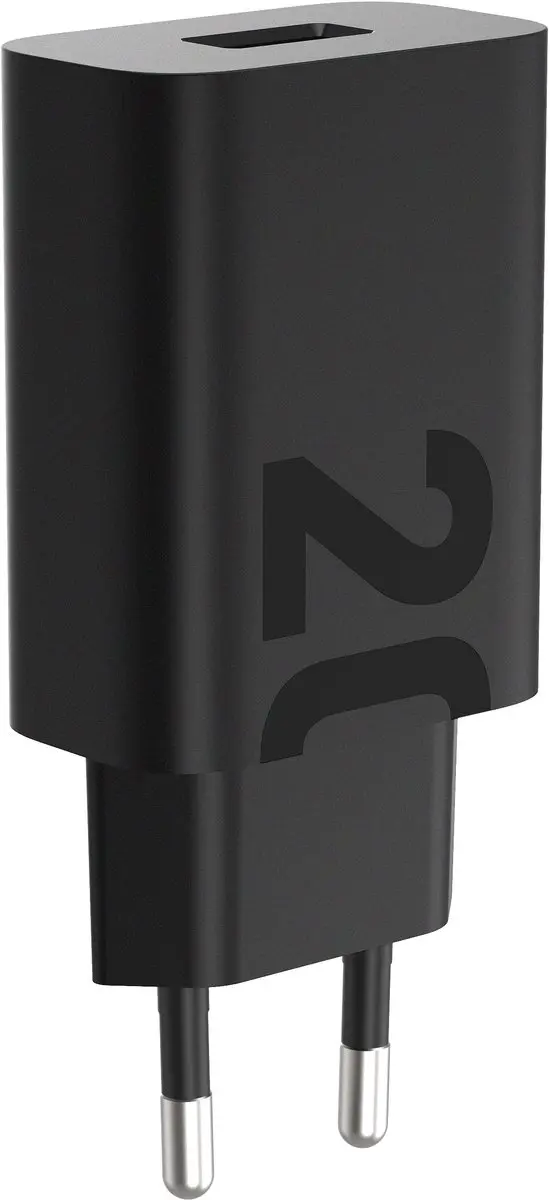 Lenovo ZG38C07909 USB-A Wandoplader 20W