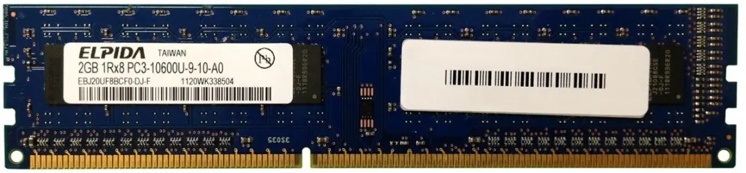 HP 2GB PC3-10600 geheugenmodule DDR3