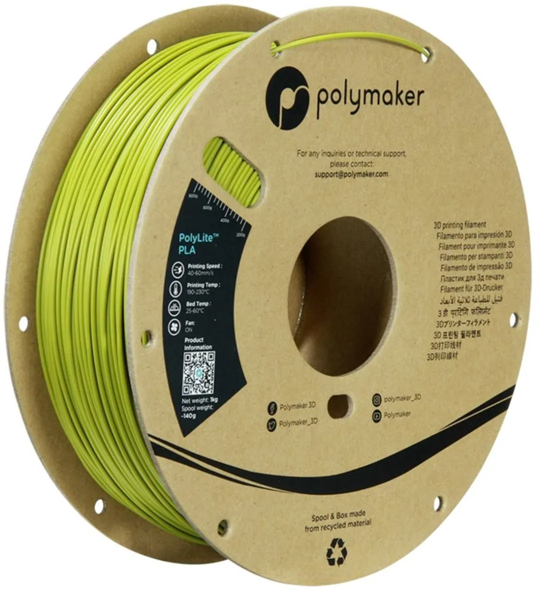Polymaker PolyLite PLA Filament 1.75mm 1kg