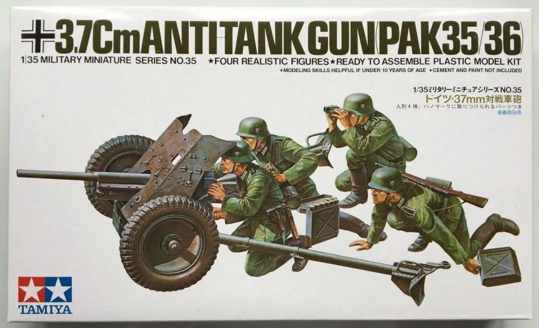 Tamiya 35035 German 3,7cm Kanone PAK 35/36 Modelbouwpakket - 1:35 - Multi
