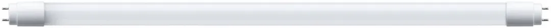Paulmann LED-buis G13 604mm 9,5W 900lm 6500K - Mat