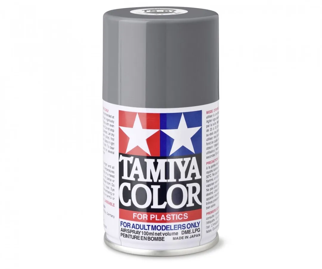Tamiya Acryl Spray TS-67 IJN Grey Sasebo Arsenal 100ml