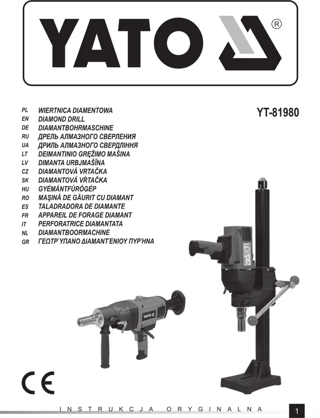 Yato YT-81980 Diamantkernboormachine met Statief - 2200W - afbeelding 4 van 6
