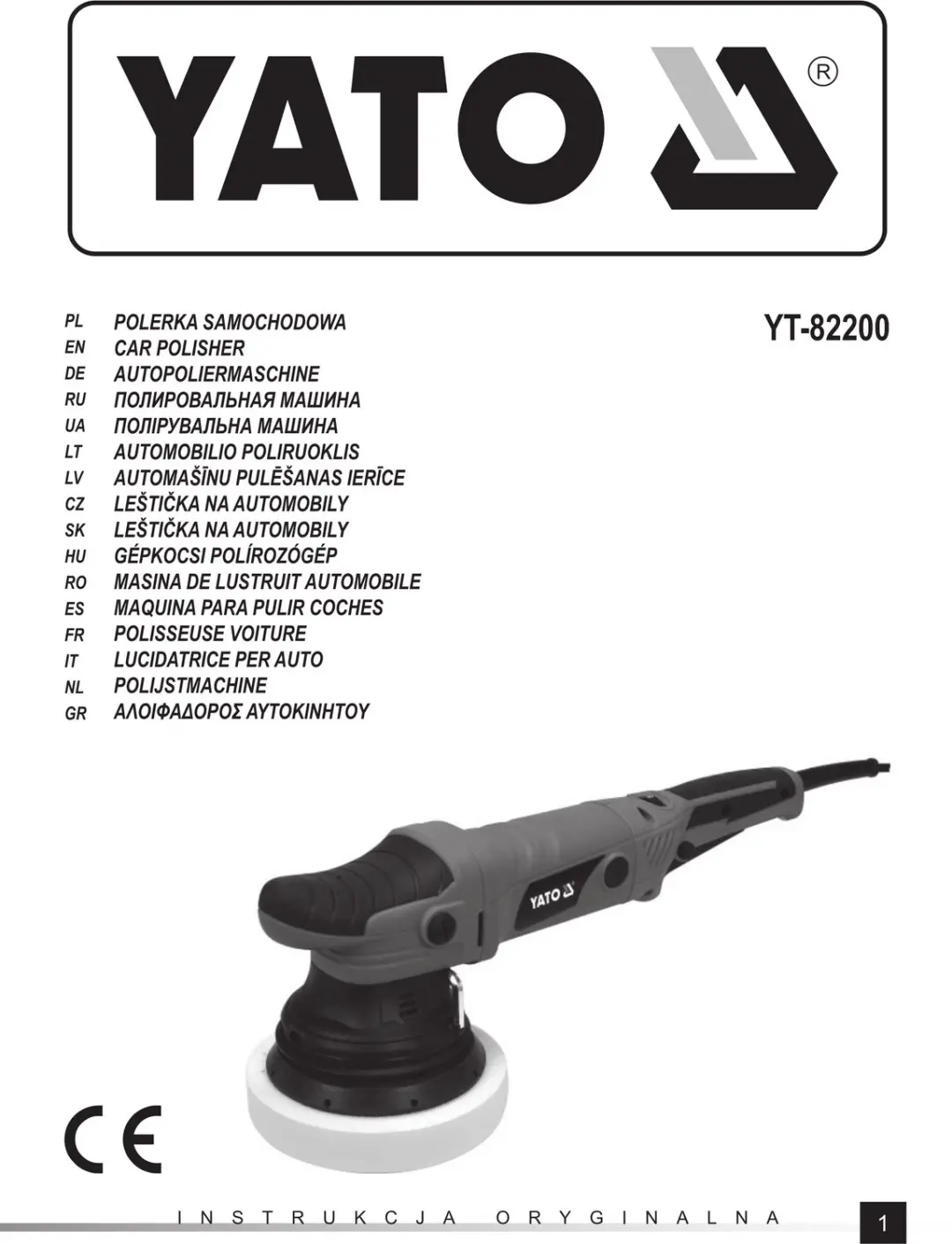 Yato YT-82200 Excentrische Polijstmachine - 720W - Ø150mm - afbeelding 4 van 4