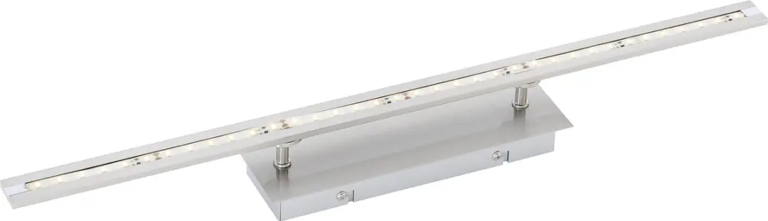 Deckenleuchte, stahl 1xLED-Board/4,80W/3000K Innenleuchte, IP20
