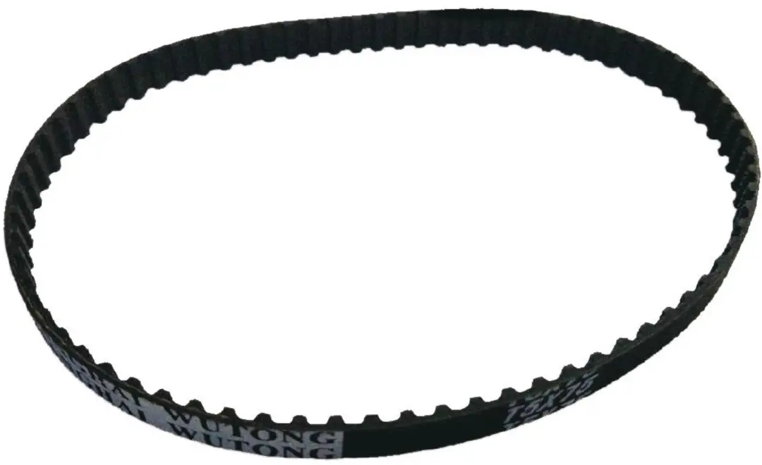 Buffalo Riem