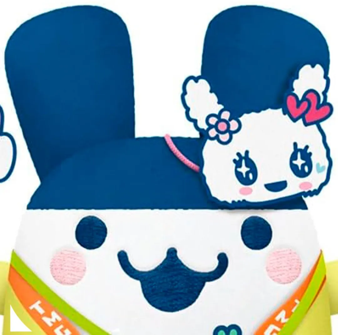 Bandai Tamagotchi Knuffel Festival Vol.1 Mimitchi - Wit/Blauw/Geel