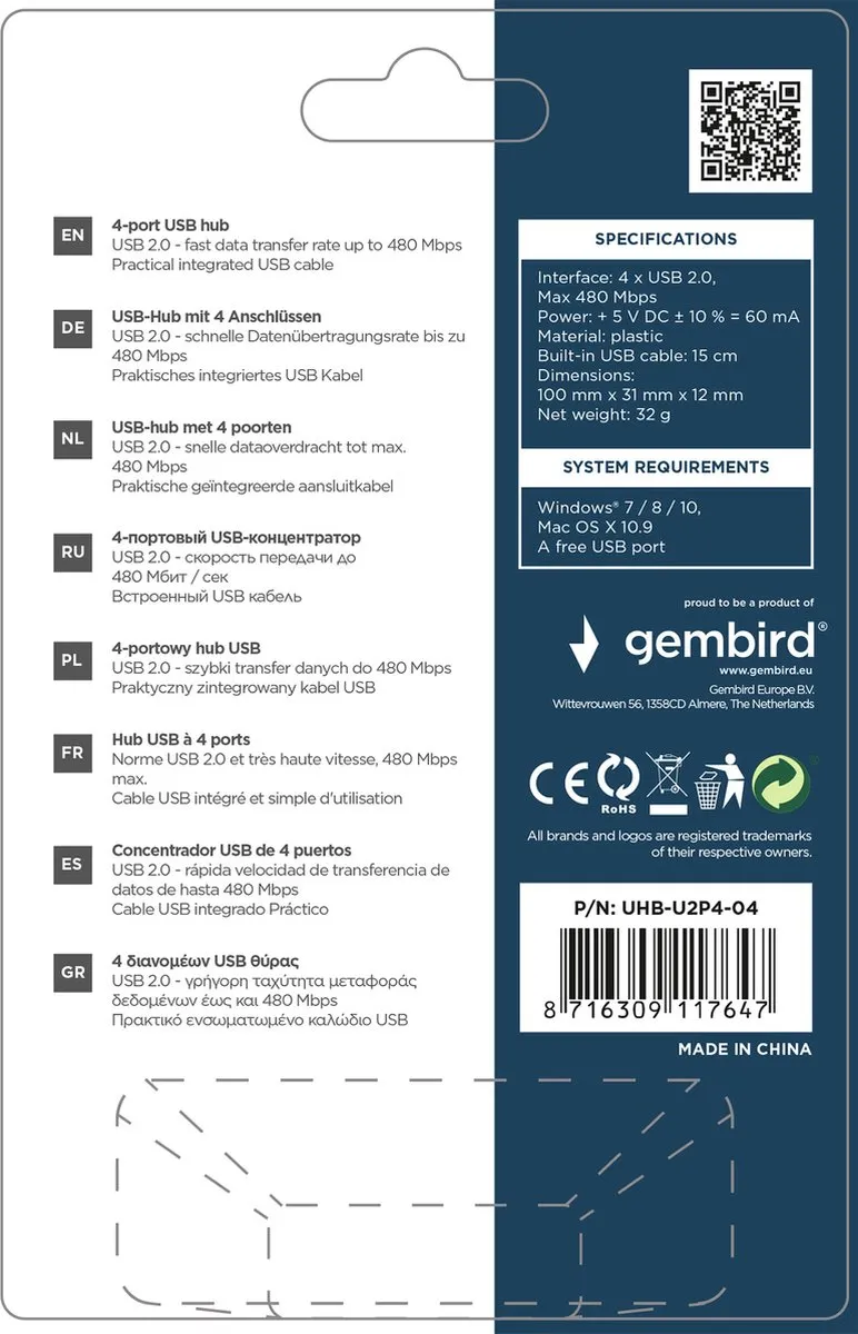 Gembird USB Hub GMB-UHB-U2P4-03 - 4 Poorten - 0,15m - Zwart - afbeelding 6 van 6