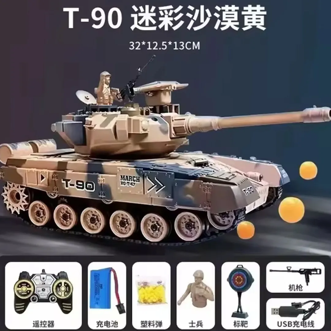 RedParrot Afstandsbestuurbare T90 Tank - Draadloos - Geel