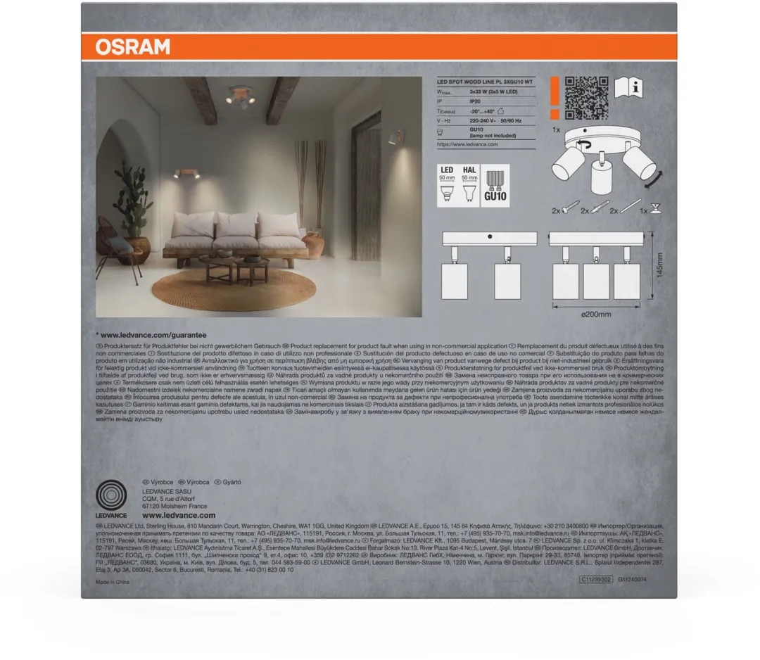 Osram LED Spot Wood Line Plaat 200mm - 3xGU10 Wit/Hout - afbeelding 6 van 6