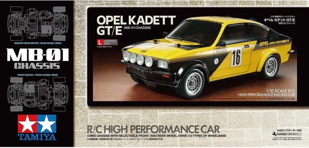 Tamiya 58729 Opel Kadett GT/E RC Auto