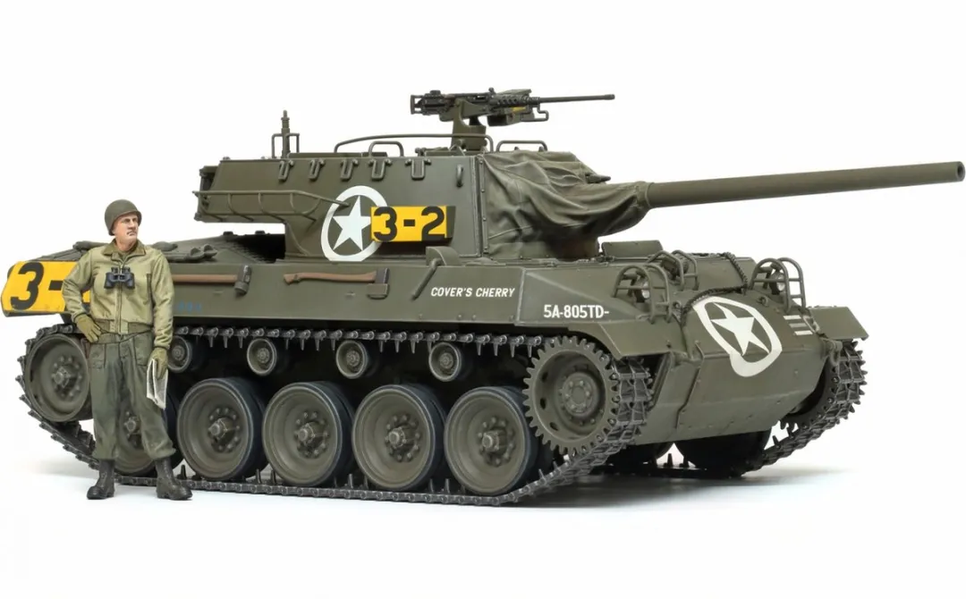 Tamiya M18 Hellcat 35376 Modelbouwpakket - 1:35 - Multi