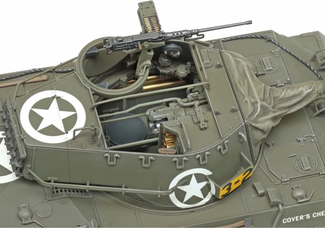 Tamiya M18 Hellcat 35376 Modelbouwpakket - 1:35 - Multi
