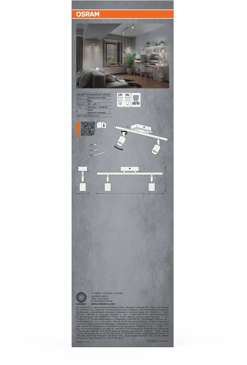 Osram LED Spot Cylinder Duo 2xGU10 - Geborsteld nikkel/chroom