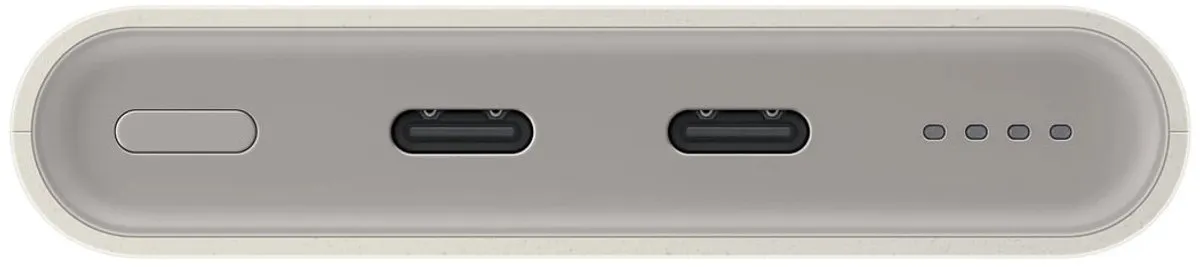 Samsung Powerbank EB-P3400XUEGWW 10000mAh - 25W - Beige - afbeelding 6 van 6