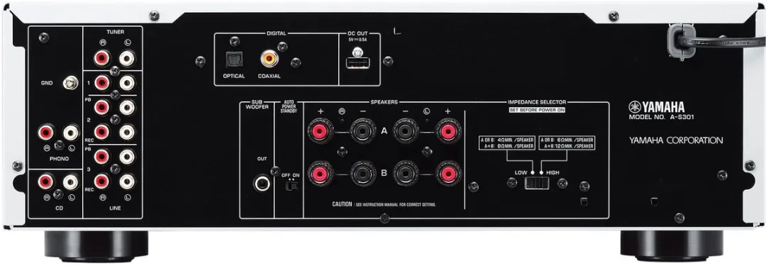 Yamaha A-S301 Geïntegreerde Versterker - 95W - Zwart - afbeelding 6 van 6