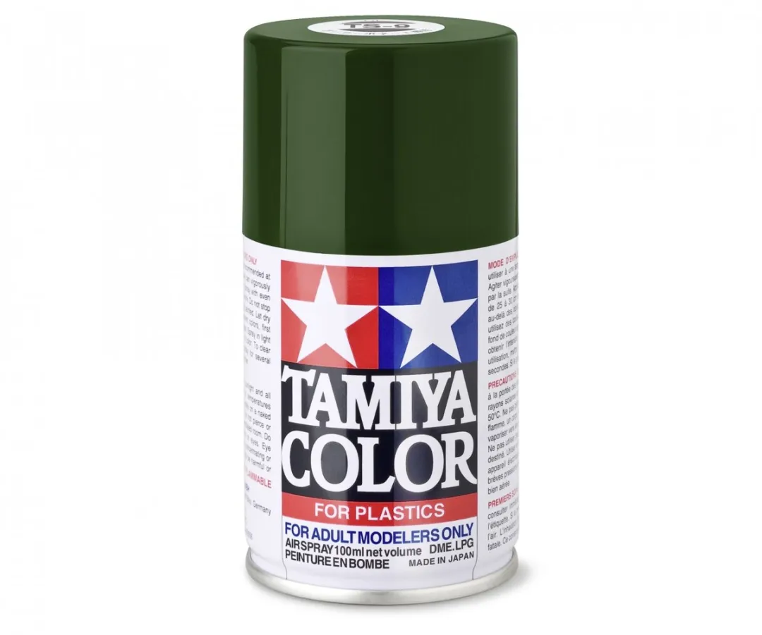 Tamiya TS-9 British Green Acryl Spray 100ml