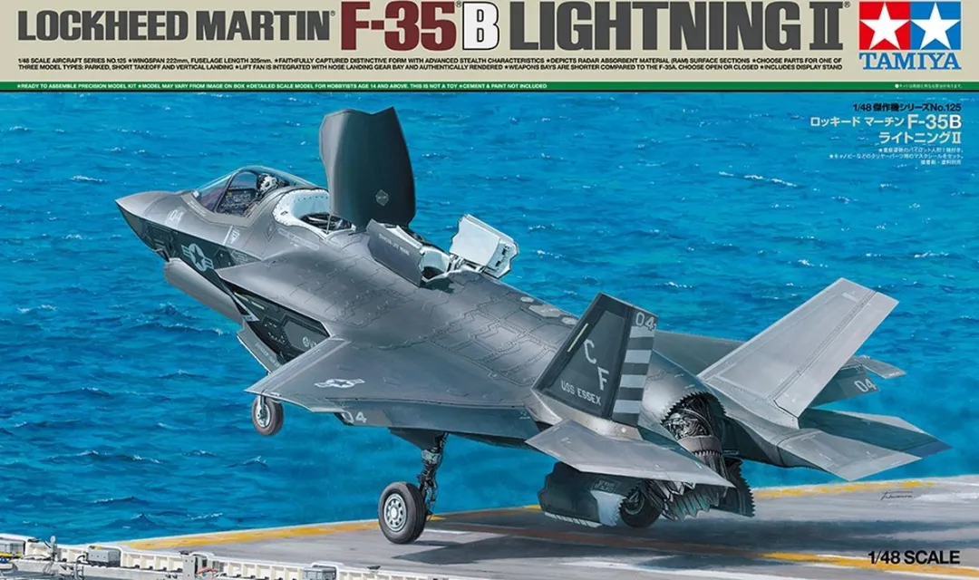 Tamiya 61125 F-35B Lightning II Modelbouwpakket 1:48