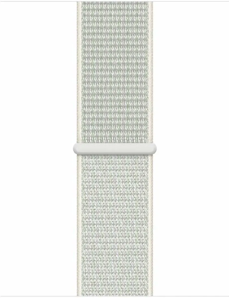 Apple Watch Nike Sport Loop 40mm - Grijs
