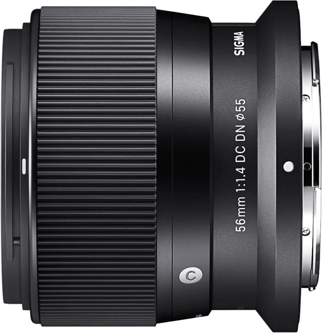 Sigma 56mm F1.4 DC DN Contemporary Nikon Z Objectief - 55mm