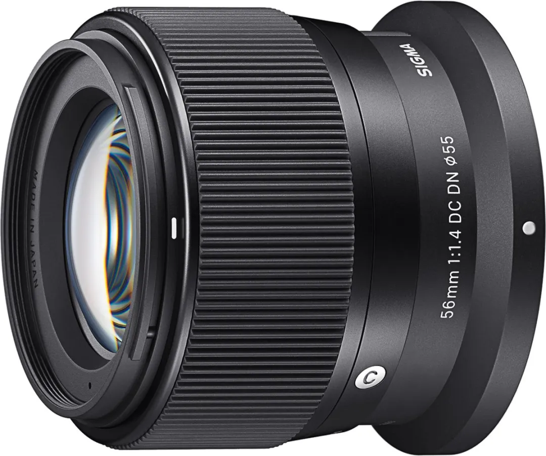 Sigma 56mm F1.4 DC DN Contemporary Nikon Z Objectief - 55mm
