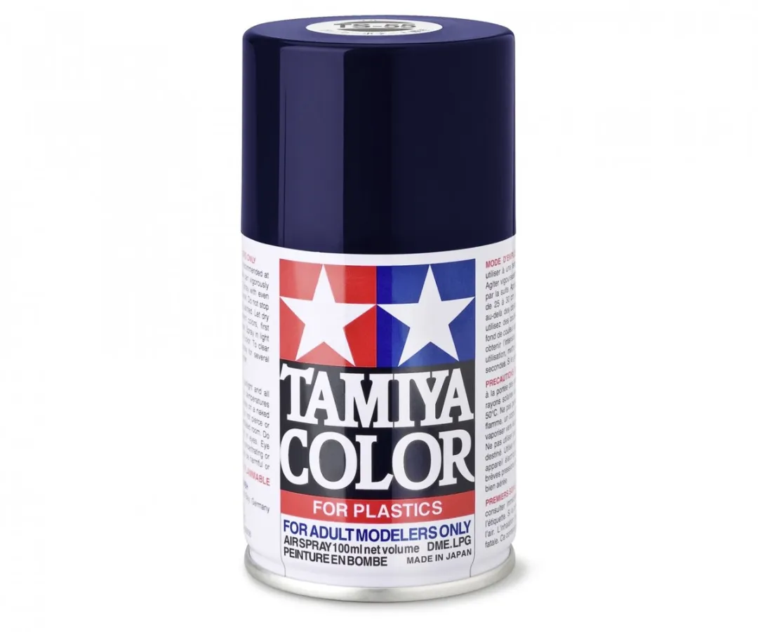 Tamiya TS-55 Dark Blue Acryl Spray 100ml