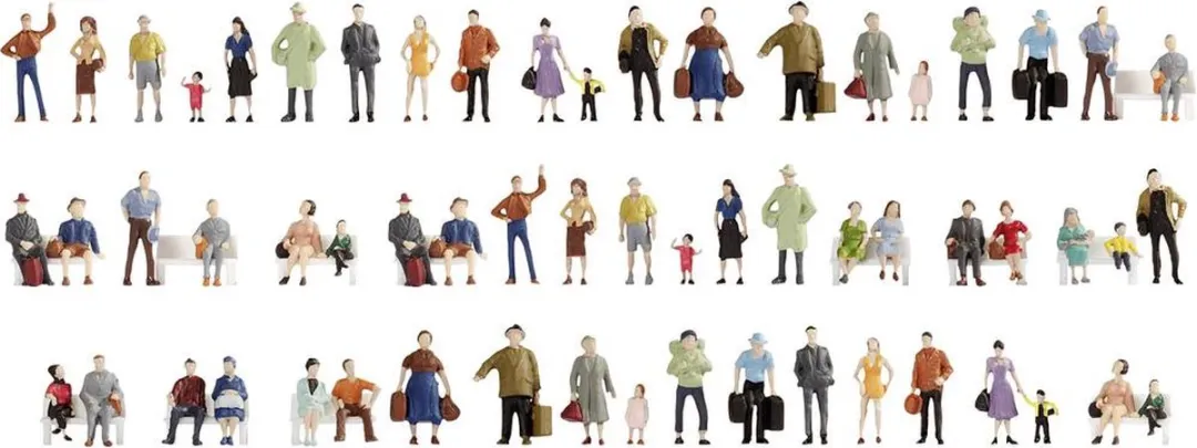 Noch Mega Set Zittende Figuren Schaal N