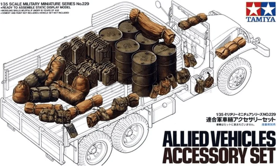 Tamiya 35229 Diorama-Set Modelbouwpakket - 1:35 - Multi