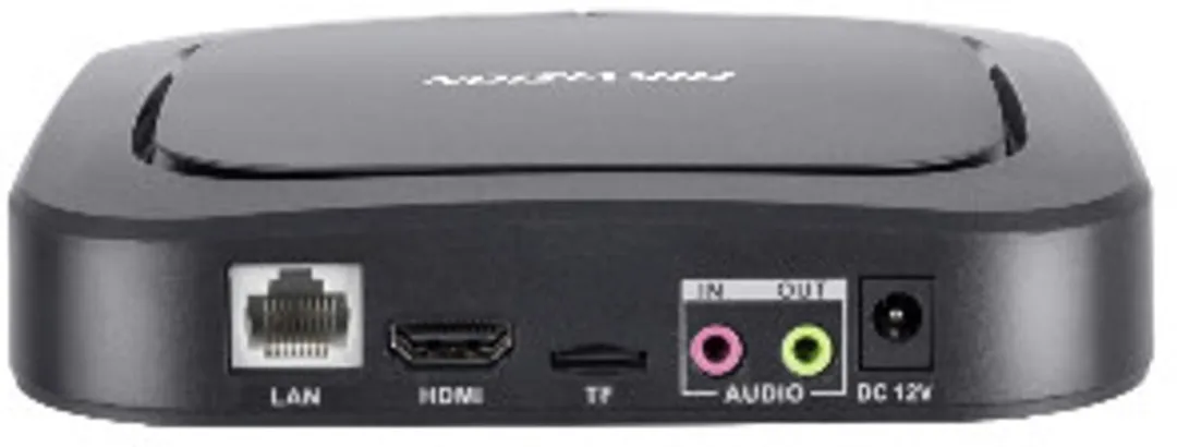 Hikvision DS-D60C-B Videodecoder 4K