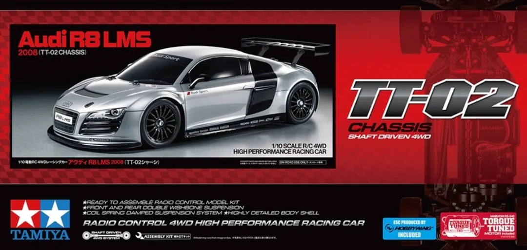 Tamiya Audi R8 LMS 2008 TT-02 Modelbouwpakket 1:10