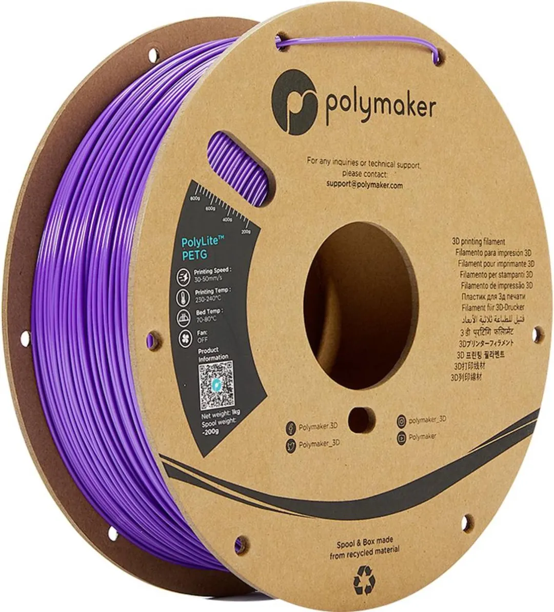 Polymaker PolyLite PETG Filament 1.75mm 1000g - Lila