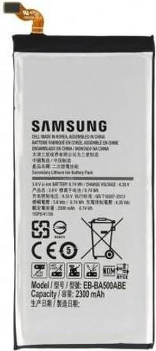 Samsung Galaxy A5 (2015) Accu EB-BA500ABE