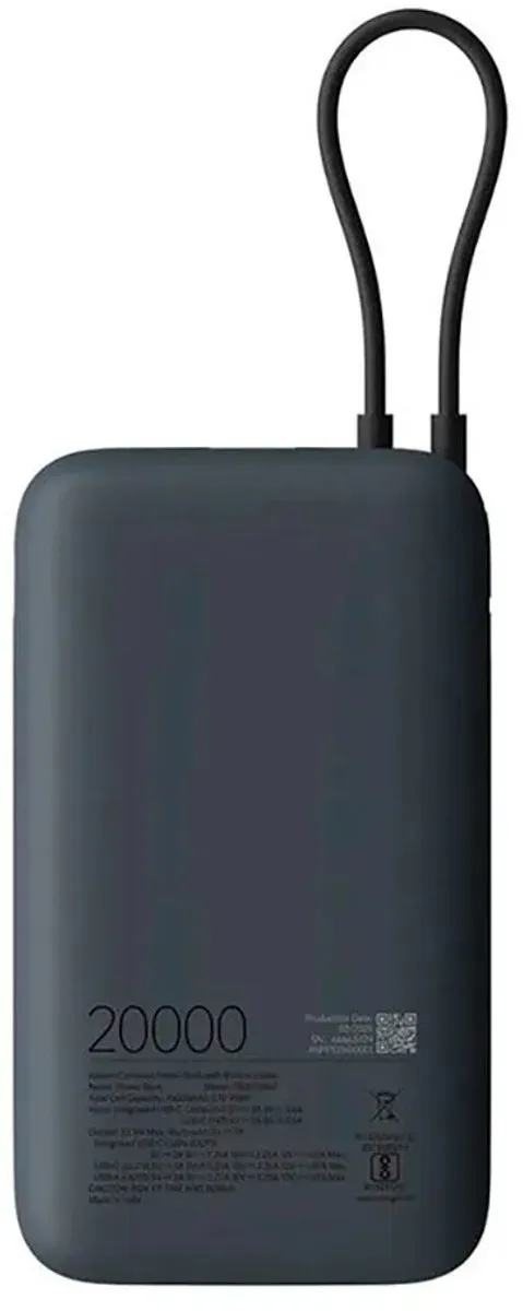 Xiaomi 95475 Powerbank 20000mAh - 22.5W - Donkergrijs