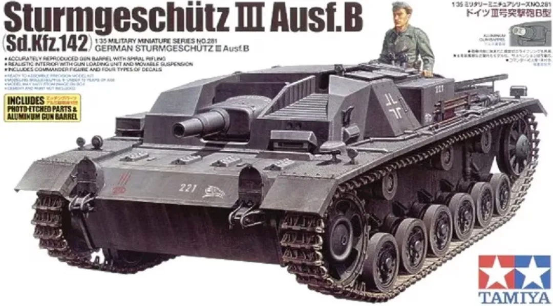 Tamiya Sd.Kfz. 142 Sturmgeschütz III Ausf. B 35281 - 1:35 - Modelbouwpakket Multi
