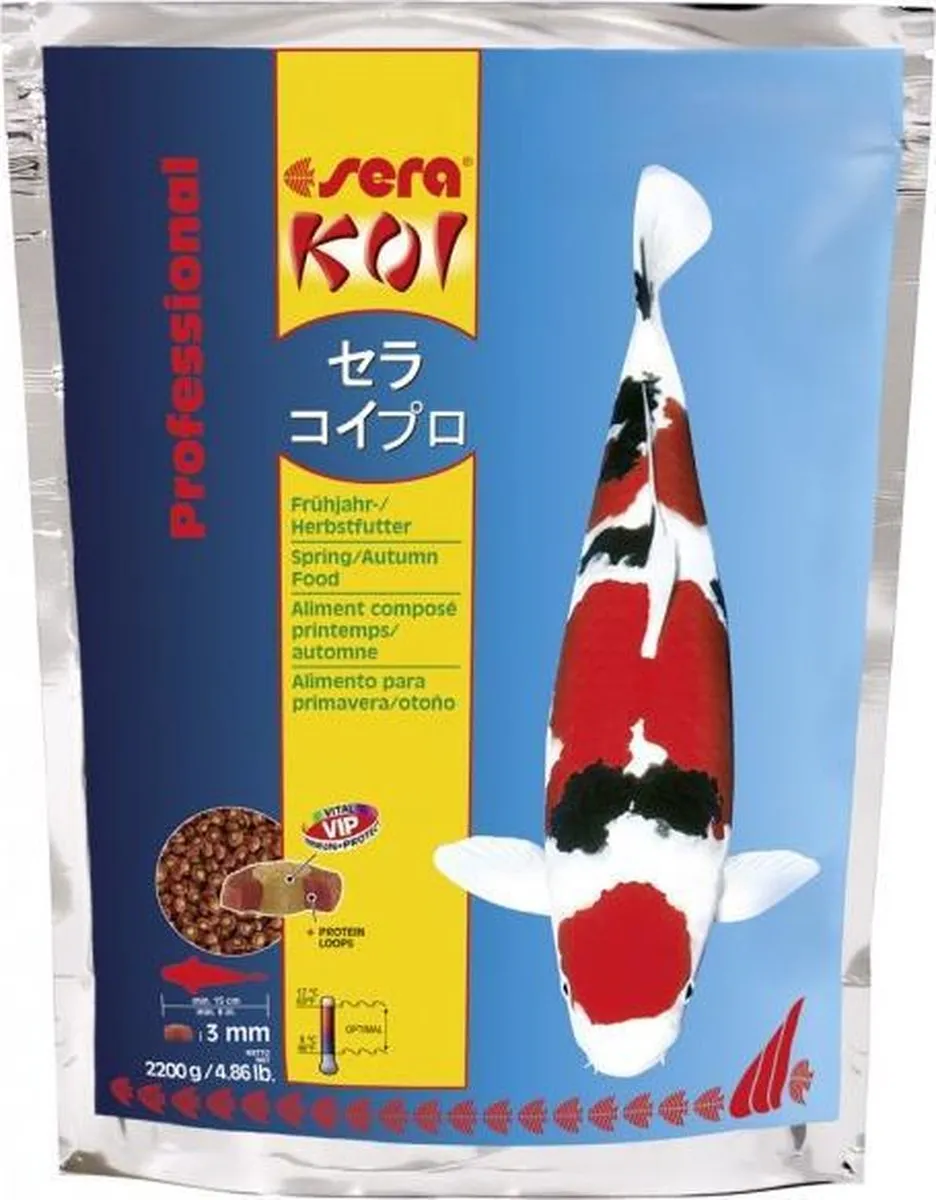 Sera Koi Professional Voer 2.2kg