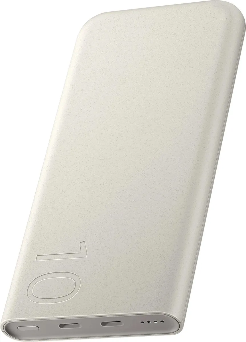 Samsung Fast Charge Duo Powerbank 25W - 10.000mAh - Beige
