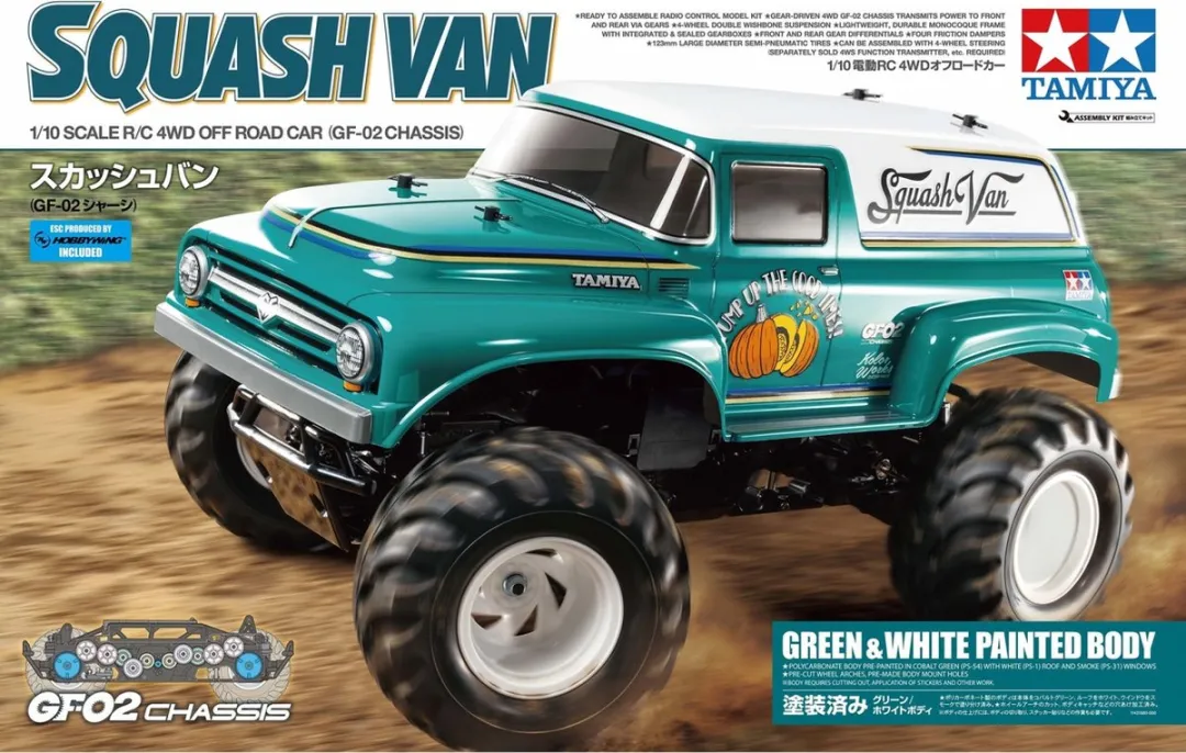 Tamiya 47497 RC Squash Van GF-02 Militaire Voertuigen 1:10