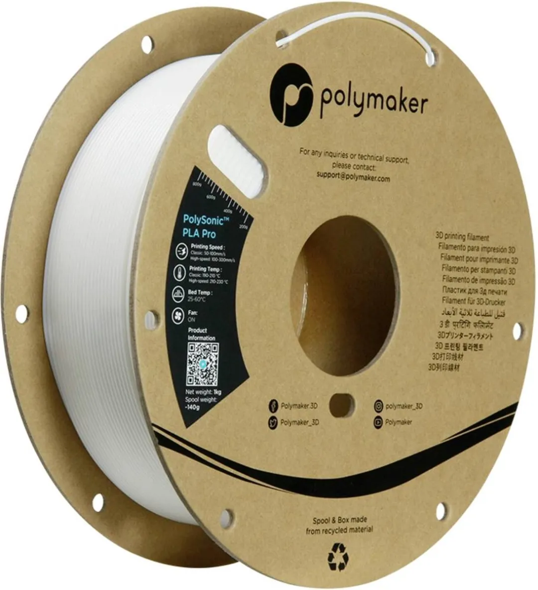 Polymaker PA13001 PLA+ Filament 1.75mm 1000g