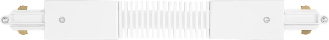 Osram Tracklight Flexibele Stroomconnector Wit
