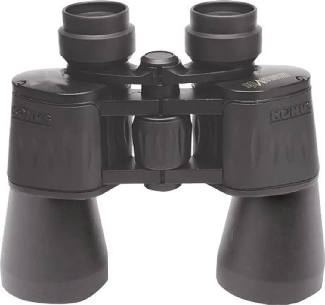 Konus Konusvue 8x40 WA Verrekijker - Zwart - afbeelding 2 van 6