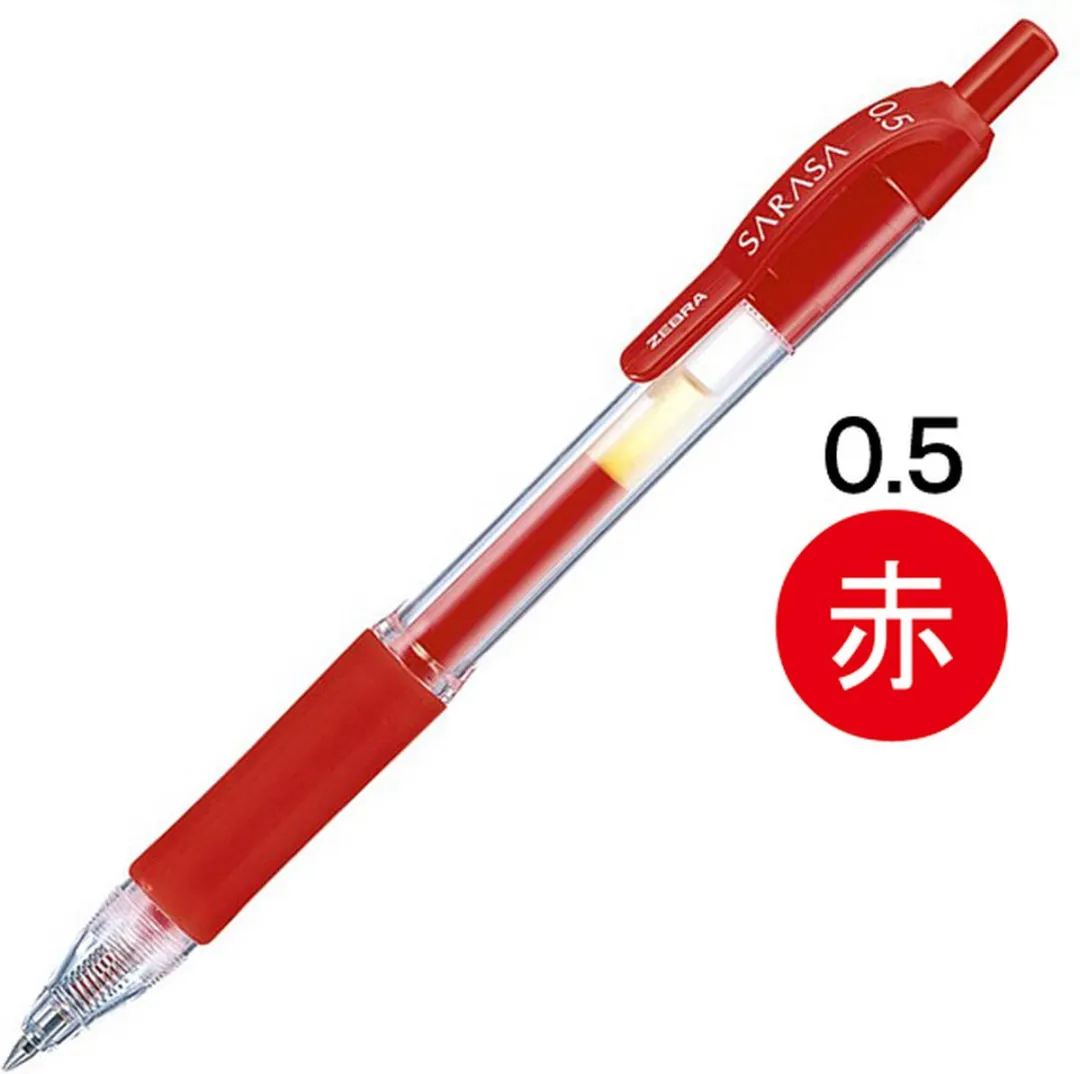 Zebra Sarasa Clip Gelpen 0.5mm