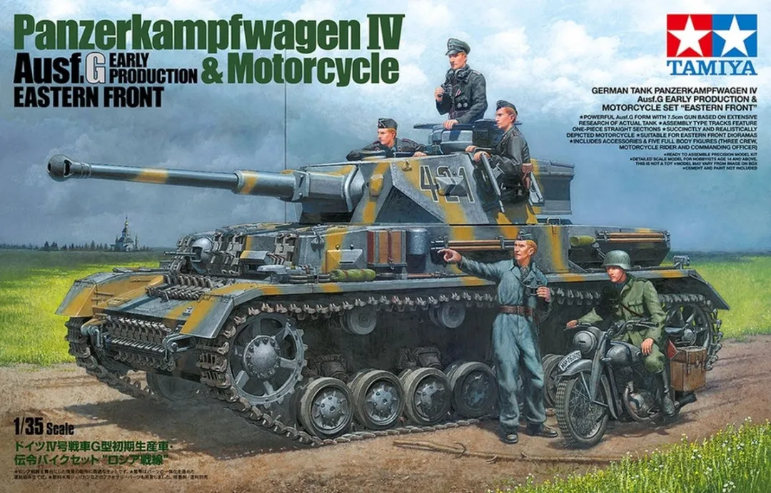 Tamiya Panzerkampfwagen IV Ausf G 25209 Modelbouwpakket