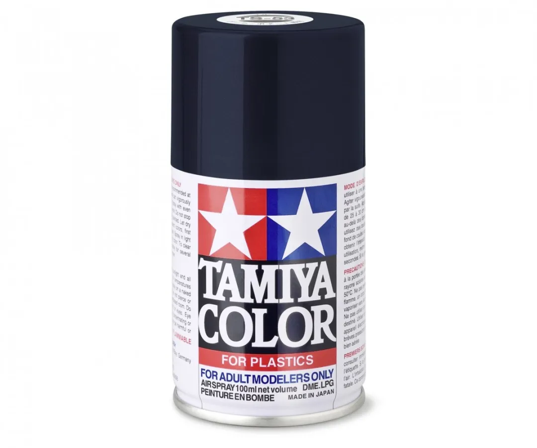 Tamiya TS-64 Dark Mica Blue Acryl Spray 100ml